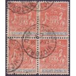 RHODESIA STAMPS : 1892 8d Red and Ultramarine fine used block of four.