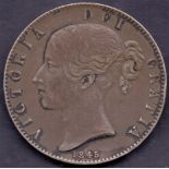 COINS : 1845 Silver Crown,