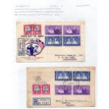 STAMPS : 1947 Royal Visit,