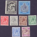 MALTA STAMPS : 1921 lightly mounted mint set of 8 to 10/- SG 97 - 104 Cat £450