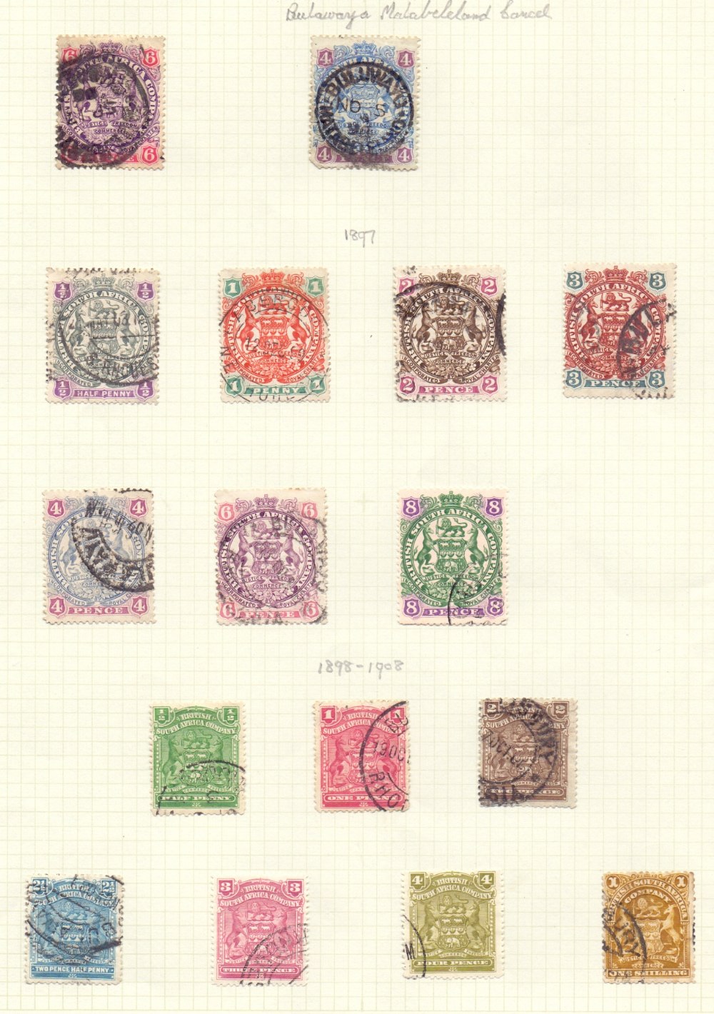 Commonwealth stamp collection in 4 albums, Ceylon, Christmas Islands, Cocos, Maldives, Mauritius, - Image 12 of 13