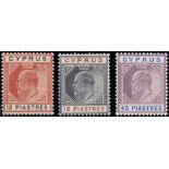 CYPRUS STAMPS : 1902 fine mounted mint set to 45pi SG 50 -59 Cat £600