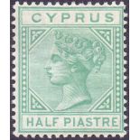 CYPRUS STAMPS : 1881 1/2pi Emerald Green.