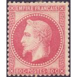 FRANCE STAMPS : SG 122 80c pale rose mounted mint Cat £1600