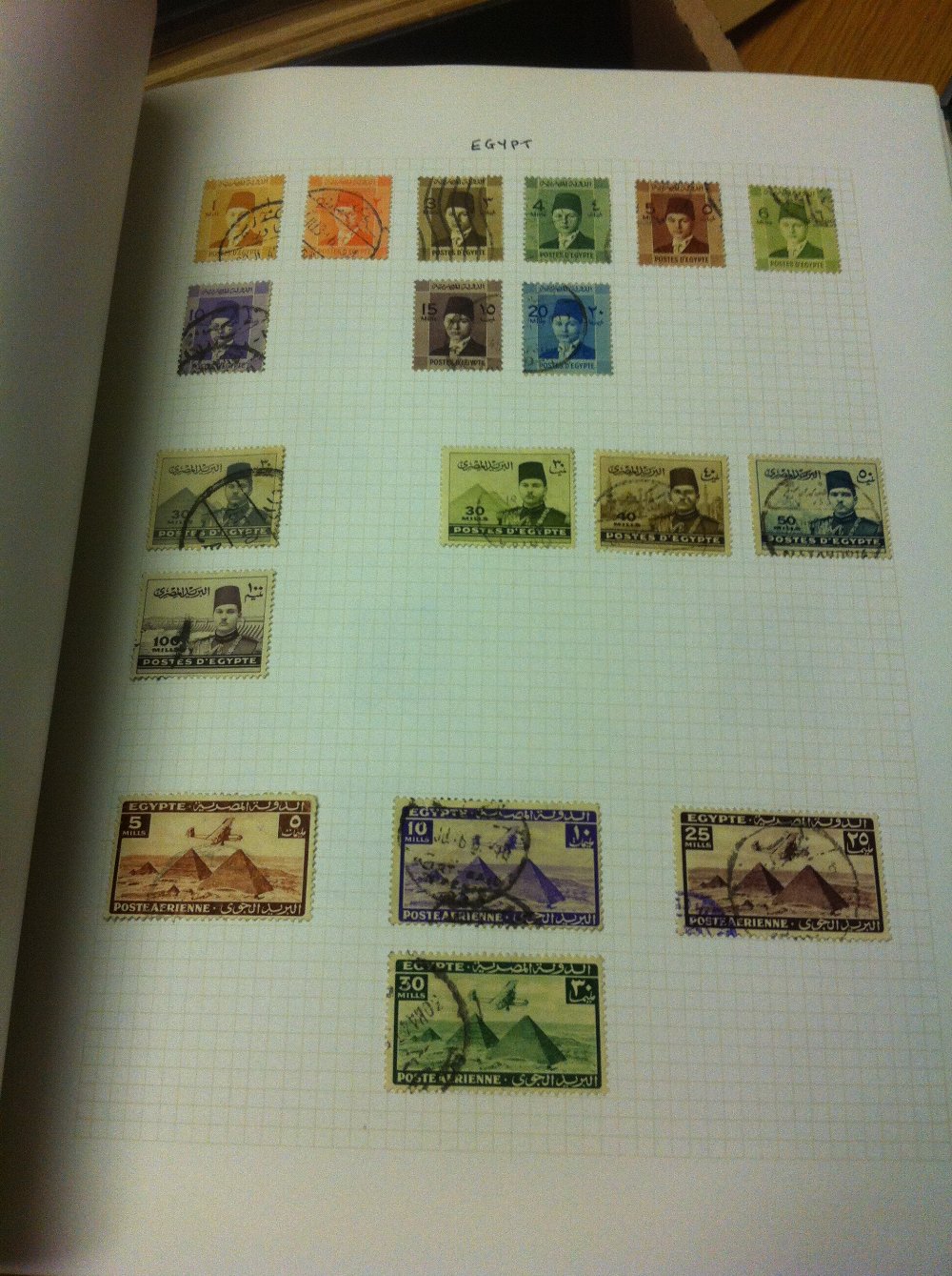 World and Commonwealth stamps collection - Image 3 of 9