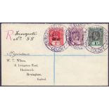 POSTAL HISTORY : Gilbert and Ellice Isla