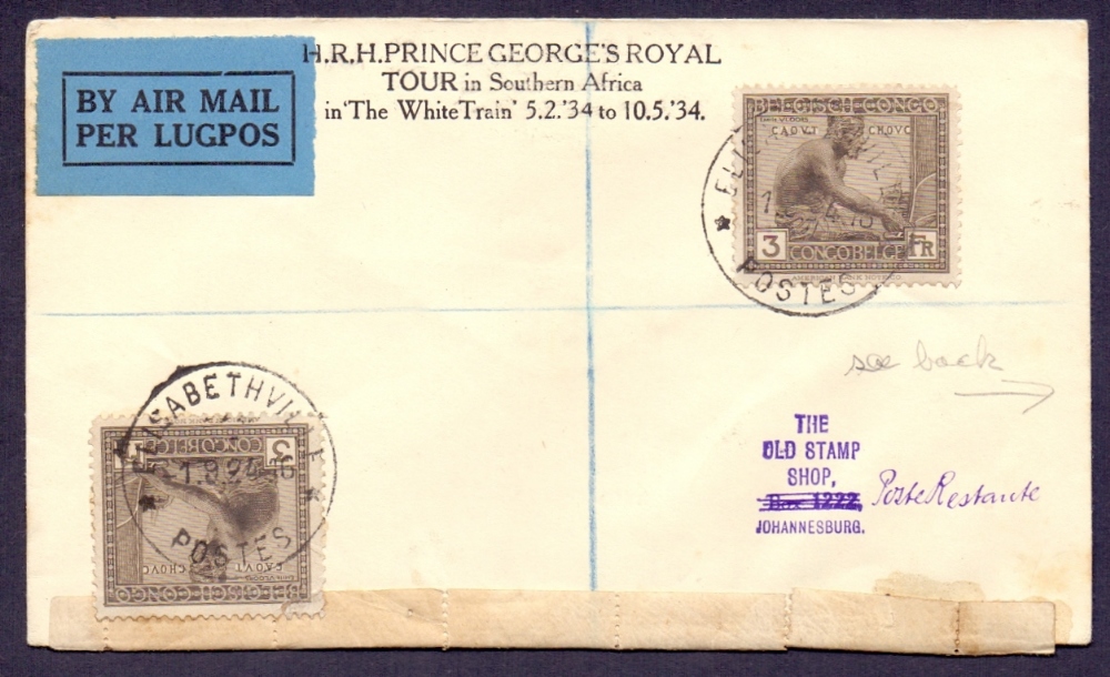 Postal History, stamps : BELGIAN CONGO, 1934 airmail cover celebrating H.R.H.