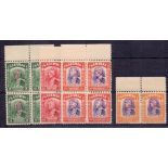 Sarawak Stamps : 1942 Japanese Occupation revenue over printed.