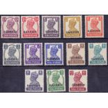 Stamps : 1942 set of 13 to 12a .