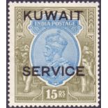 Kuwait Stamps : 1929 15r Blue and Olive Official.