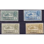 Kuwait Stamps : 1933 Air Set.