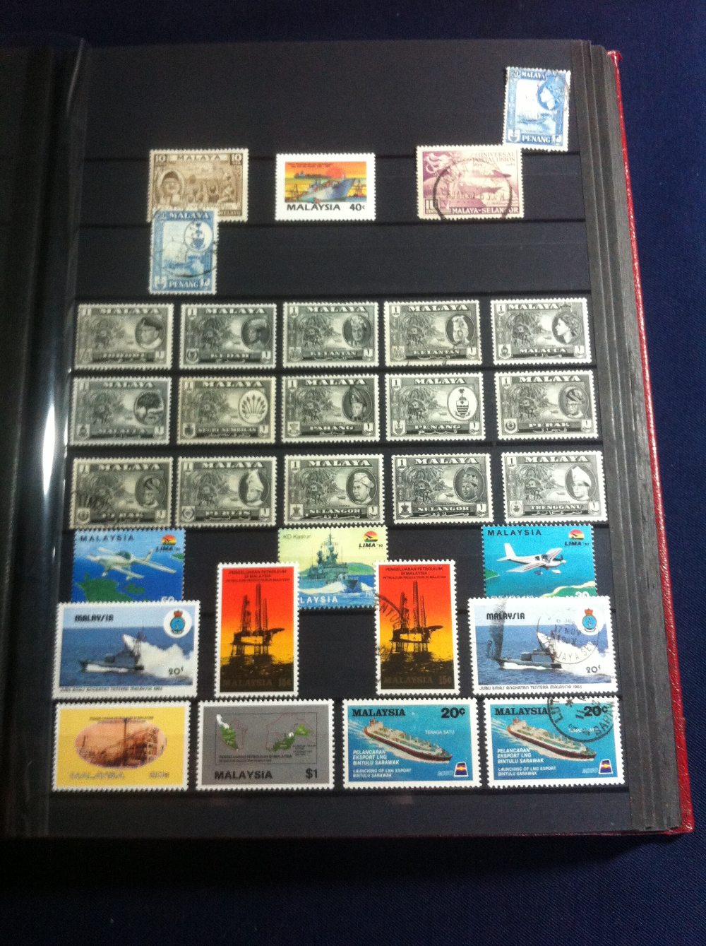 SHIPS stamps, mint & used collection of ships on stamps in stockbook inc Guyana, Haiti, Hawaii, - Image 2 of 2