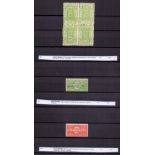 1922-1925 collection overprint varieties etc in stockbook.