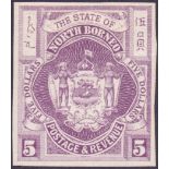 North Borneo Stamps : 1894 $5 Bright Purple IMPERF.