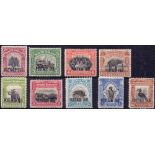 North Borneo Stamps : 1925 Postage Dues set to 16c,