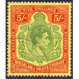 Nyasaland Stamps : 1938 5/- Green and Red/Pale Yellow ordinary paper.