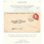 Postal History Airmail : USA, 1919 23rd Oct,