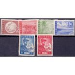 Stamps: DUTCH INDIES, 1943 Japanese Occupation Anniv set mint, 1943 Savings Campaign mint pair.