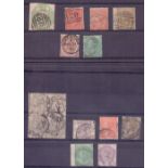 Great Britain Stamps : Accumulation of Line engraved and surface printed issues on stock cards,