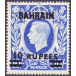 Stamps : 1948 10r on 10/- Ultramarine .