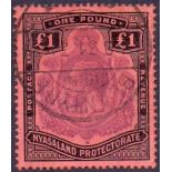 Nyasaland Stamps : 1913 £1 Purple Black and Red.