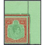 Leeward Stamps : 1938 10/- Bluish Green and Deep Red Green. Superb UNMOUNTED MINT corner marginal.