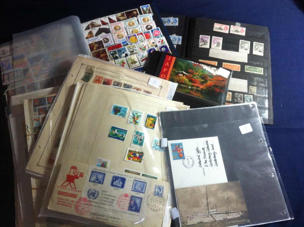 Mixed box of stamps lot includings SAAR, Japan, Belgium, C/W, Romania,