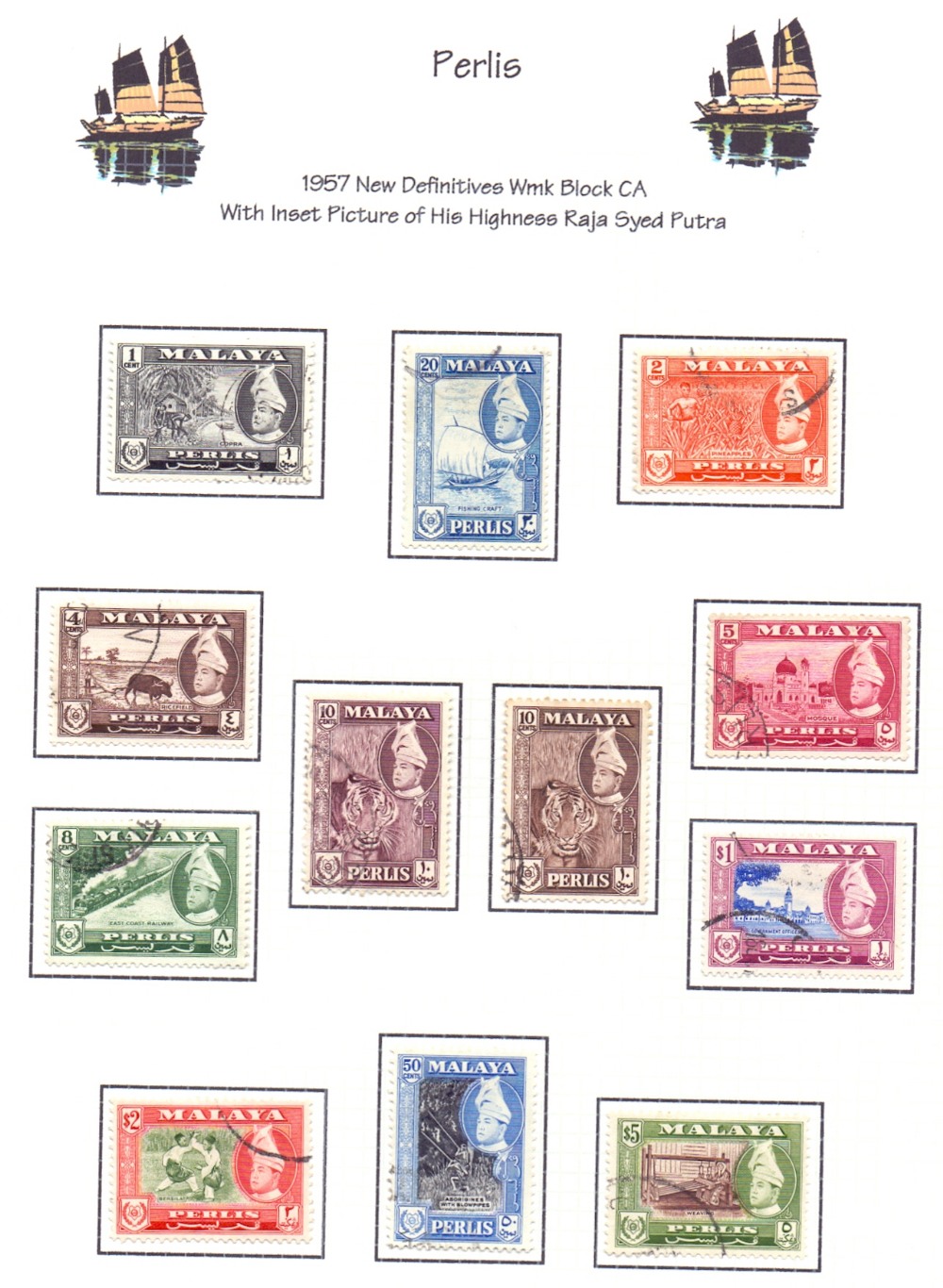 BRITISH COMMONWEALTH stamps , - Image 3 of 5