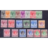 Stamps : MALLACCA 1949 -52 UNMOUNTED mint set of 20 to $5 SG 3 -17 Cat £150