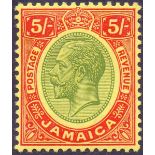 Jamaica Stamps : 1912 5/- Green Red and Yellow.