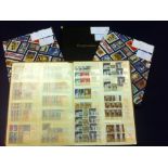 Stamps : Europe collection in four stockbooks with a selection of U/M & fine used sets, singles,