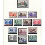 Stamps : 1951-53 selection of lightly M/M sets inc.