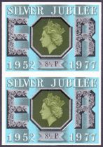 Great Britain Stamps : 1977 8 1/2p Jubil