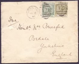 Postal History, stamps : GIBRALTAR 1896