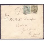 Postal History, stamps : GIBRALTAR 1896