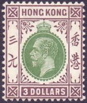 Hong Kong Stamps : 1921 $3 Green and Dul