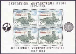 Belgium Stamps : 1958 Antarctic Expiditi