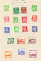 Stamps : LUNDY and Channel Islands on pa