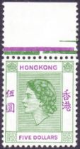 Hong Kong Stamps : 1954 $5 Green and Pur