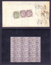 Great Britain Postal History, stamps : 1