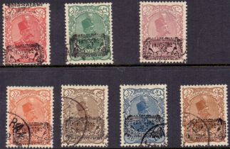 Iran Stamps : 1902 1k red to 50k brown P