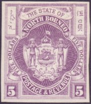 North Borneo Stamps : 1894 $5 Bright Pur