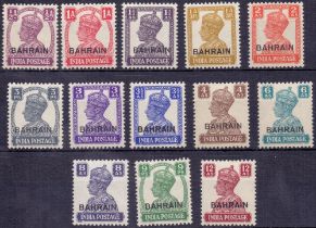 Stamps : 1942 set of 13 to 12a . UNMOUNT