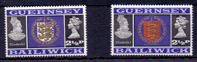 1971 2 1/2p Arms showing Bright Vermili