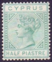 Cyprus Stamps : 1881 1/2pi Emerald Green