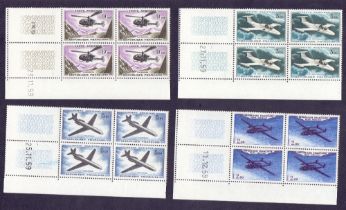 France Stamps : 1960 Air set of four in