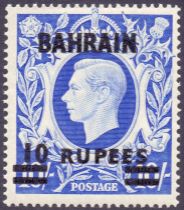 Stamps : 1948 10r on 10/- Ultramarine .