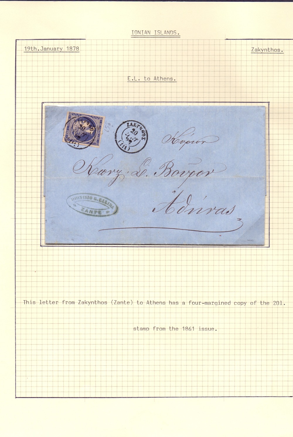 Postal History , Stamps : IONIAN ISLANDS