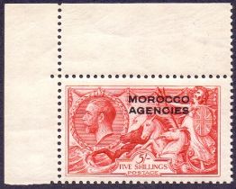 Stamps : 1914 5/- Rose Red, Superb UNMOU