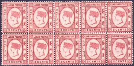 Stamps : LABUAN 1885 2c Rose Red. UNMOUN